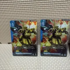 ガンダム LR ジ・O ジオ PMX-003 GD03-002 4枚 - メルカリ