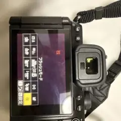 【ほぼ新品】SONY α6700 ボディ シャッター420回 元箱付き 524 ほぼ新品】SONY α6700 ボディ シャッター420回 元箱付き 524 - メルカリ