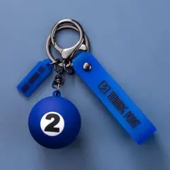 ビリヤードボール キーホルダー シリコン製　2番　一個