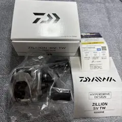 2025年最新】ジリオン svtwの人気アイテム - メルカリ