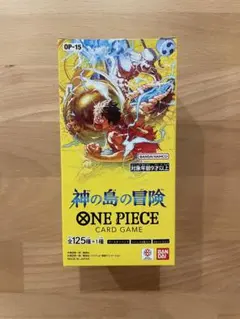 ONE PIECEカードゲーム 神の島の冒険 OP-15 テープカット無