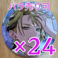 天來らいむ ブラフラ ペトリコールグッズSD 缶バッジ 17点 - メルカリ