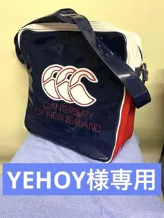 常翔学園高校(大工大)ラグビー部エナメルバッグ - メルカリ