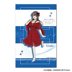 青ブタ POP UP SHOP B2タペストリー 広川卯月