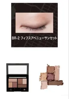 メイベリン シティミニパレット 5thアベニューサンセットのサムネイル