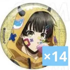 2026年最新】蜂楽廻 缶バッジの人気アイテム - メルカリ