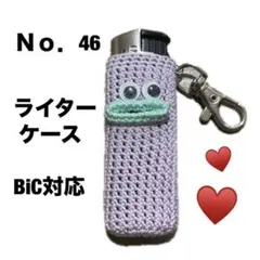 Item thumbnail for item d6445e6c-e0d5-4fcf-9409-181d386db3a9