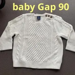 baby Gap 90cm 毛糸　セーター