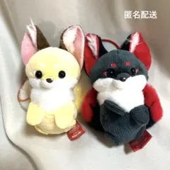 ちょコンと九尾さま　ぬいぐるみマスコット　2種セット