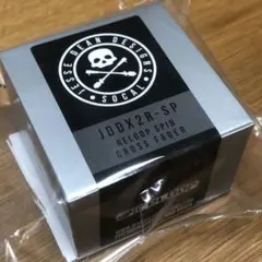 2025年最新】reloop spinの人気アイテム - メルカリ