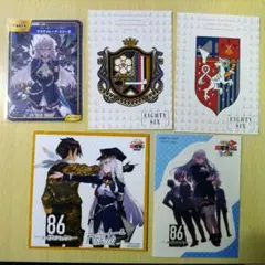 2026年最新】アニメイトa.b-t.cカードの人気アイテム - メルカリ