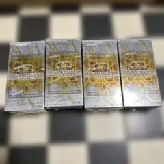 リミットオーバーコレクション　ライバルズ4box シュリンク付き　プロモ1パック 遊戯王OCGデュエルモンスターズ LIMIT OVER COLLECTION - THE RIVALS