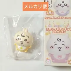 Chiikawa Baby　ミニソフビフィギュアコレクション　うさぎ
