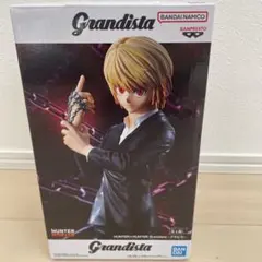 Grandista クラピカ フィギュア