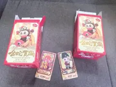 POPMART 金蛇賀歳　ブロック　2個セット