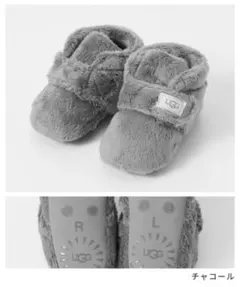 【新品未使用】UGG グレー ファーストシューズ S (6-12ヶ月)