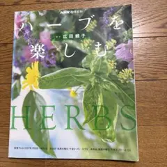 Item thumbnail for item dd8eac07-1708-45bc-8756-504139e5f7bc