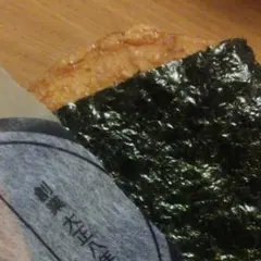 きりひと様専用ページ