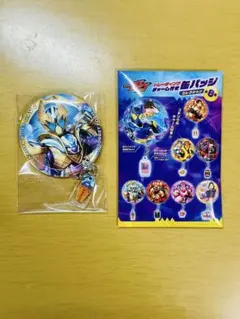 仮面ライダーガヴ チャーム付き缶バッジコレクション ブリザードソルベフォーム