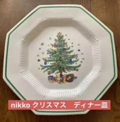 希少 美品 ノリタケ 2000年 クリスマスプレート 箱 2025年最新】ノリタケ クリスマスプレートの人気アイテム - メルカリ