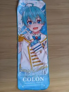 Item thumbnail for item 7bcf8e2c-e27a-4c8e-bee2-f280b9301caa