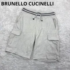 2026年最新】BRUNELLO CUCINELLI メンズ ショートパンツ・ハーフパンツ