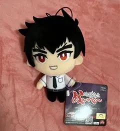 地獄先生ぬ～べ～　コレぬい ミニ　鵺野鳴介　ぬいぐるみ