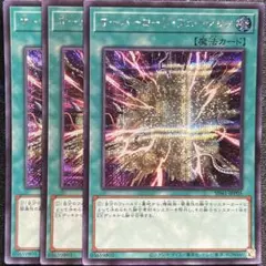 オーバーロード・フュージョン - メルカリ