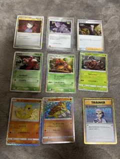 Item thumbnail for item 53dc90e1-e548-48df-b1cd-6e8219c2f30c