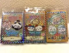 ちいかわ　ウエハース　ラッキーカードコレクション2　HR.R