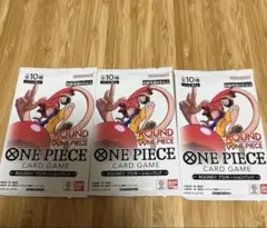 即日発送】ラウンドワン ワンピースカード プロモ 未開封パック 3個