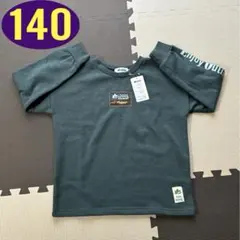 Item thumbnail for item e48aacad-f7a6-4b02-b40b-a4a4357395a2