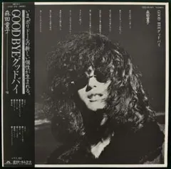 森田童子 ラストワルツ LPレコード 帯付き 1980年ワーナーL-12014A