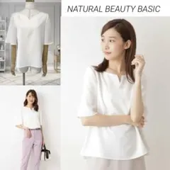 NATURAL BEAUTY BASIC ポリエステルドビーブラウスのサムネイル