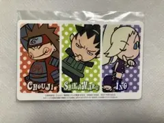 NARUTO ナルデコステッカー　秋道チョウジ　奈良シカマル　山中いの