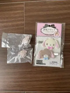シュガーバニーズ ワッペン しろうさ＆くろうさ 2個セット サンリオ