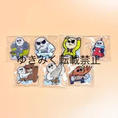 Item thumbnail for item 4698f86b-42f1-4096-b451-3b53fe13f812