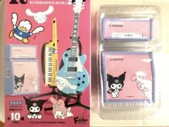 サンリオキャラクターズ♪ロックモノ2 ミニチュアアンプ♪クロミ＆マイメロ