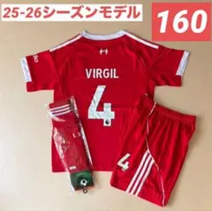 2026年最新】ファン・ダイクユニフォームの人気アイテム - メルカリ