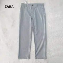 タグ付き未着用✨️ZARA ザラ スリム ストレッチ メランジ パンツ M~L