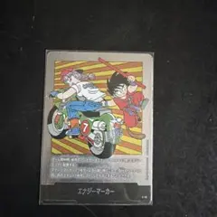 フュージョンワールド マンガブースター エナジーマーカー E-70 銀 7巻