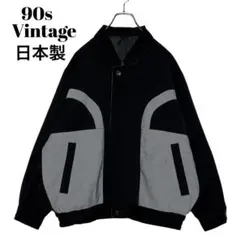 Item thumbnail for item d40b8436-56dc-4948-9d2e-2049bcd0517a