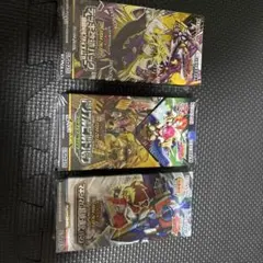 uniqueSHOPプロフ必読様 リクエスト 2点 まとめ商品 - メルカリ