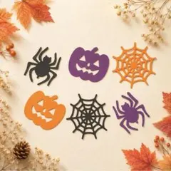 ハロウィン カード ダイカット クラフトパンチ 6枚セット - メルカリ