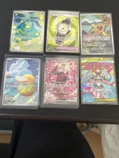 メガドリームex まとめ売り　キチキギスex sar コダックar 他