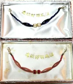 羽織紐2点セット