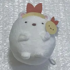 すみっコぐらし 天使なえびてん ボールチェーン付き 推し活 ぬいぐるみ しろくま
