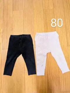 リブレギンス ユニクロ ベビー 10部丈 80 2枚セット 黒 ピンク