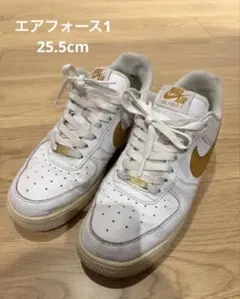 最終値下げ‼️ナイキ　エアフォース25.5cm ホワイトスニーカー