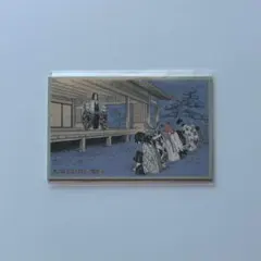 鬼滅の刃 メモリアルコレクション 冨岡義勇 胡蝶しのぶ 不死川実弥 時透無一郎